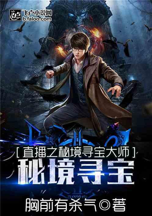 牛仔复仇记
