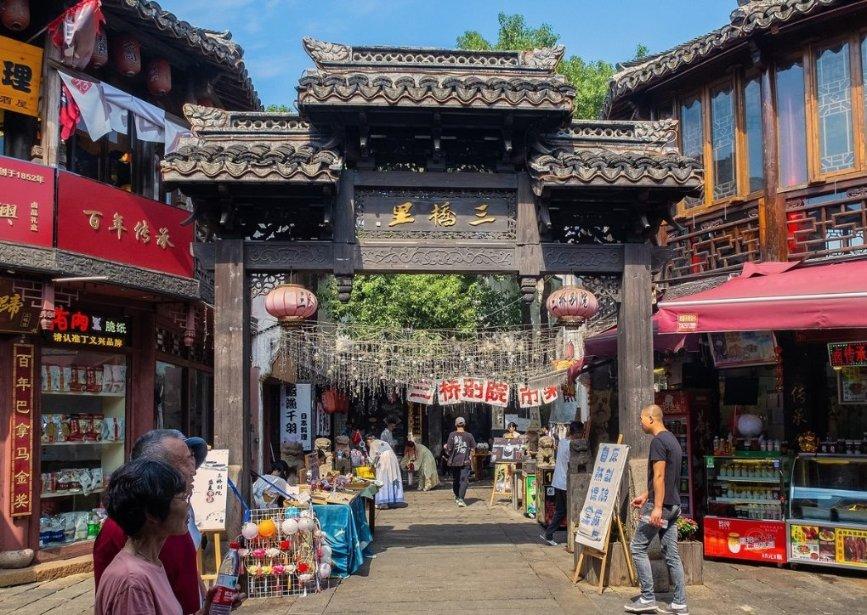 叠加的数字
